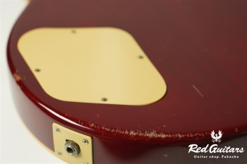 RLG-45 - Vintage Lemon Drop